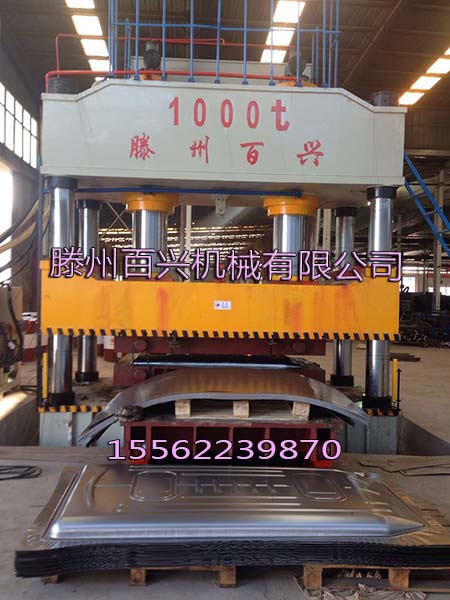 滕州百興1000噸電車(chē)?yán)鞕C(jī)實(shí)景拍攝