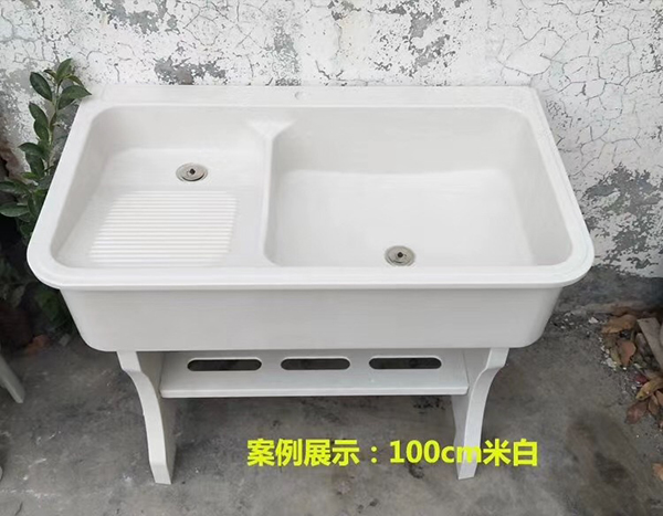 水槽液壓機(jī)